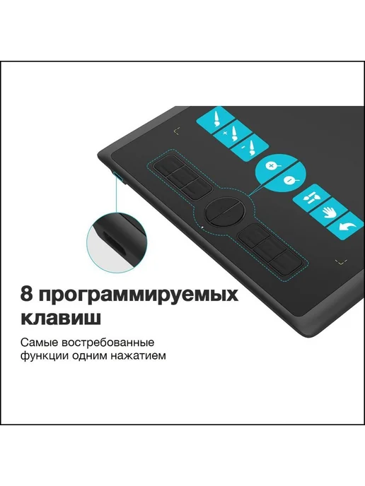 Графический планшет Huion Inspiroy H610X + КУРСЫ В ПОДАРОК, черный, фото 6