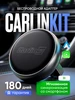 Беспроводной адаптер Carbitlink для CarPlay и Android Auto Carlinkit 682309377 купить за 5 282 ₽ в интернет‑магазине Wildberries