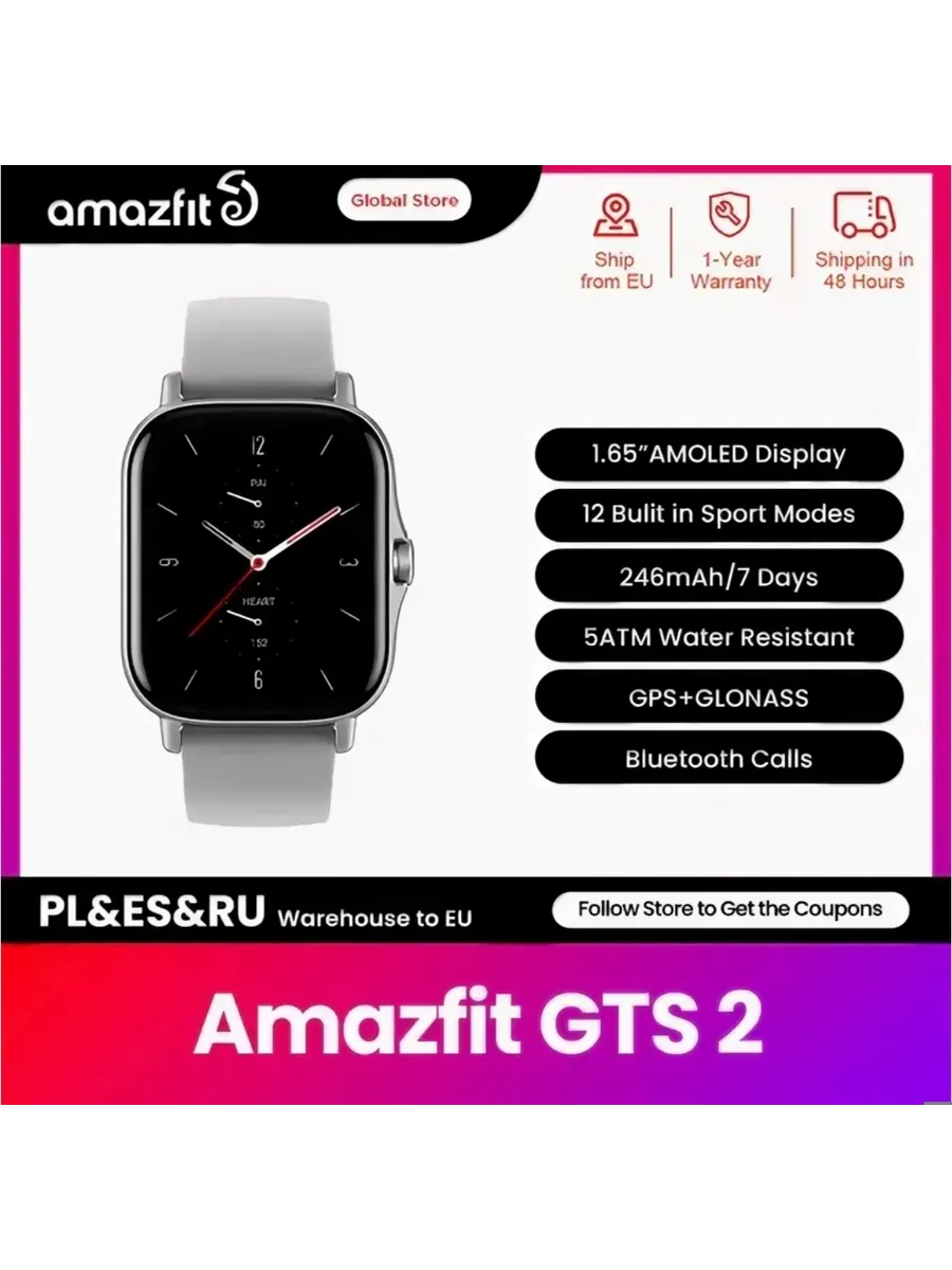 AmazFit Оригинальные Смарт часы GTS 2, Серые