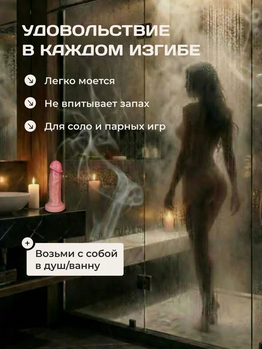 BERINZO Реалистичный огромный дилдо, бежевый, фото 3
