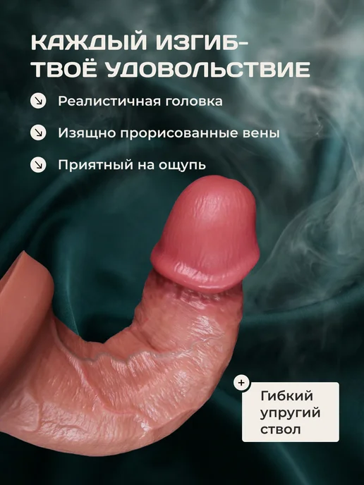 BERINZO Реалистичный огромный дилдо, бежевый, фото 4