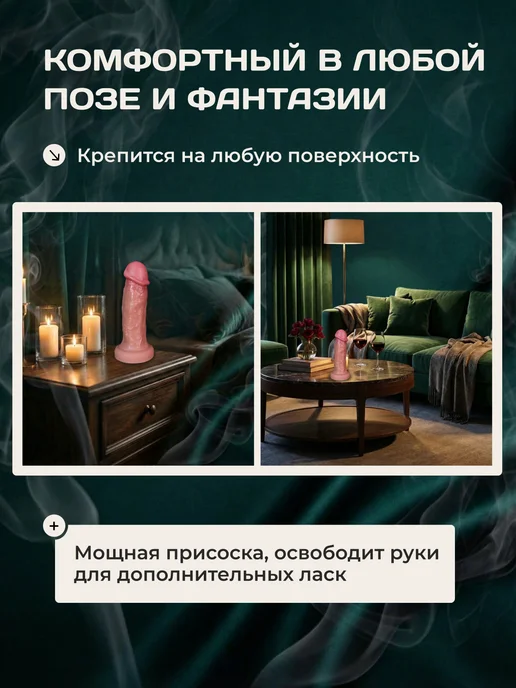 BERINZO Реалистичный огромный дилдо, бежевый, фото 5