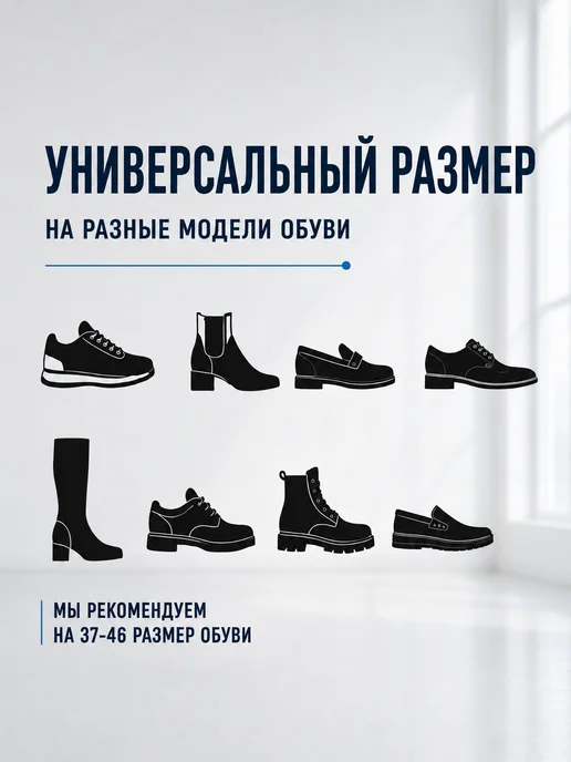 Бахильное дело Бахилы одноразовые плотные с двойной подошвой, 50 штук, 50 шт, фото 2
