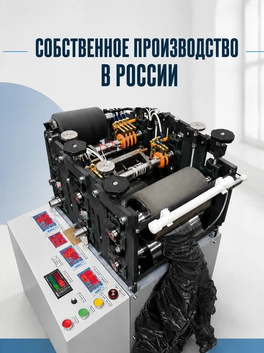 Бахильное дело Бахилы одноразовые плотные с двойной подошвой, 50 штук, 50 шт, фото 6