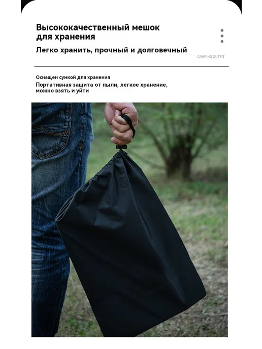 Защитный щиток Белый, белый, фото 10