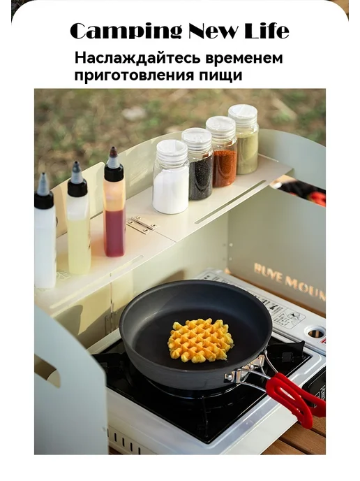 Защитный щиток Белый, белый, фото 21
