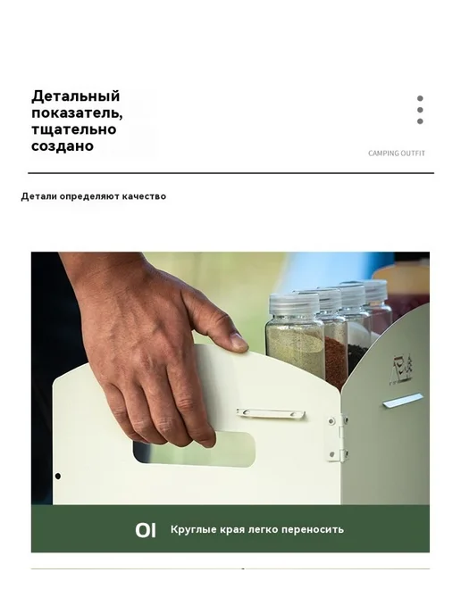 Защитный щиток Белый, белый, фото 26