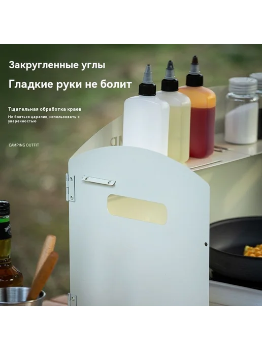 Защитный щиток Белый, белый, фото 4