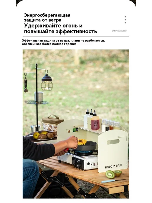 Защитный щиток Белый, белый, фото 8