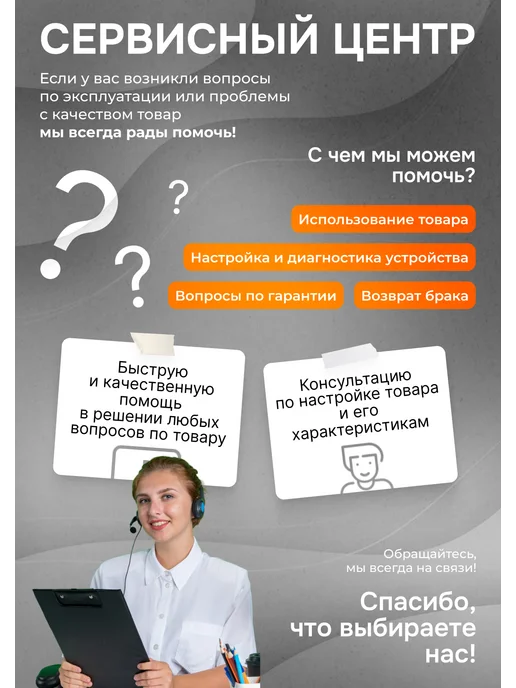 Сейдж Садовая розетка на столбике BlackDisc IP54, вариант, фото 5