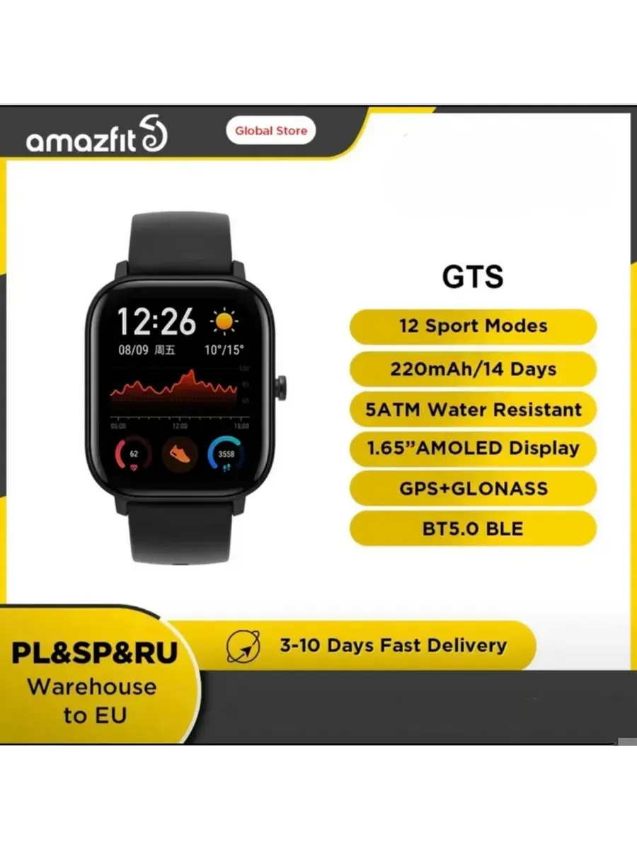 AmazFit Оригинальные Смарт часы GTS, Черные