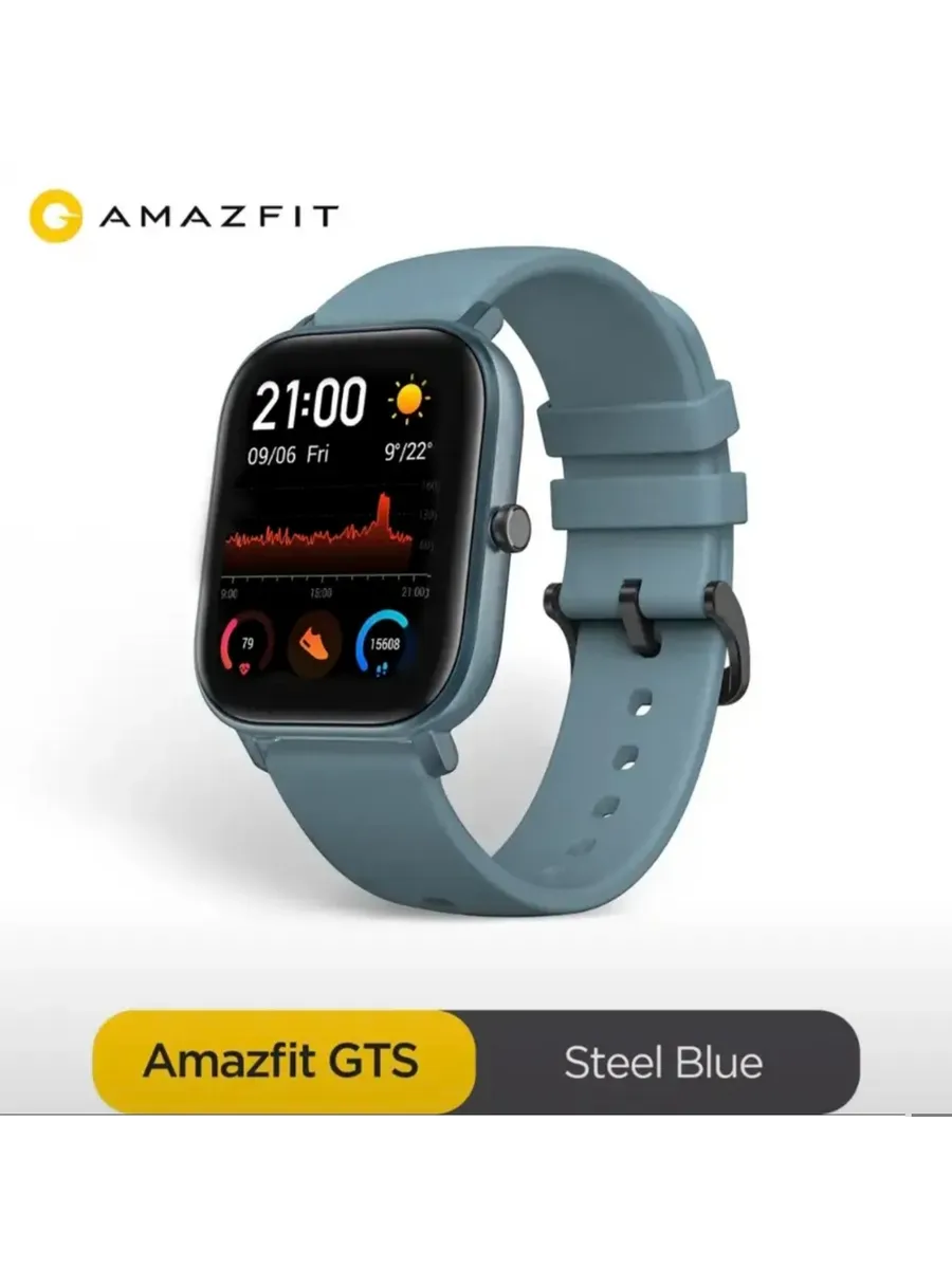 AmazFit Оригинальные Смарт часы GTS, Синие