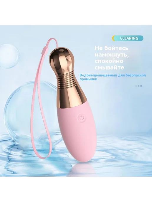 Игрушки Розовый, розовый, фото 5