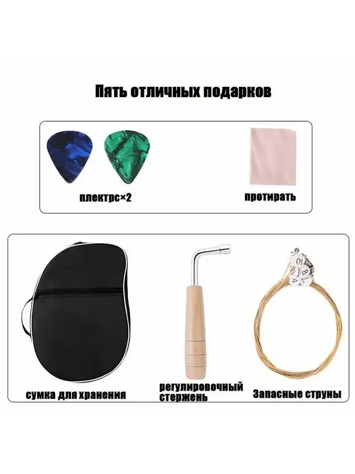 Ключ C, 21-струнная деревянная лира, арфа, вариант, фото 4