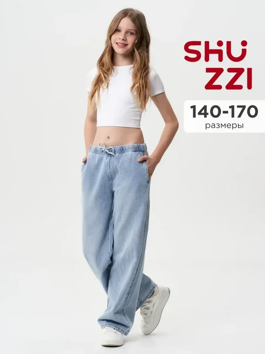Shuzzi 741112285