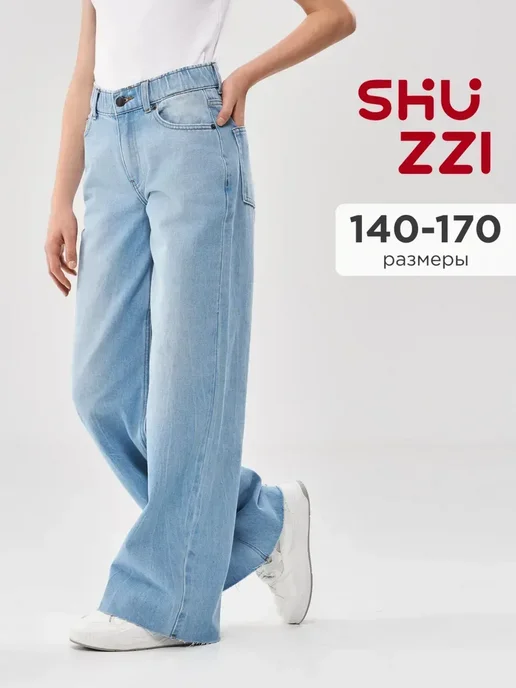 Shuzzi 741112286