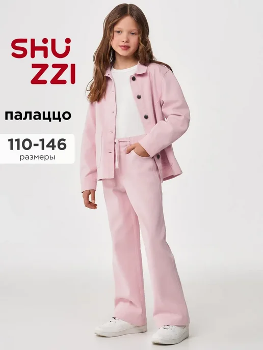 Shuzzi 741112287