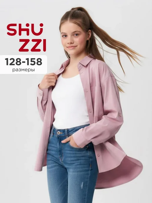 Shuzzi 741212338