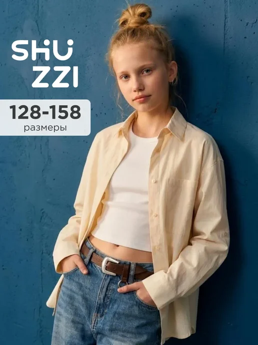 Shuzzi 741212339