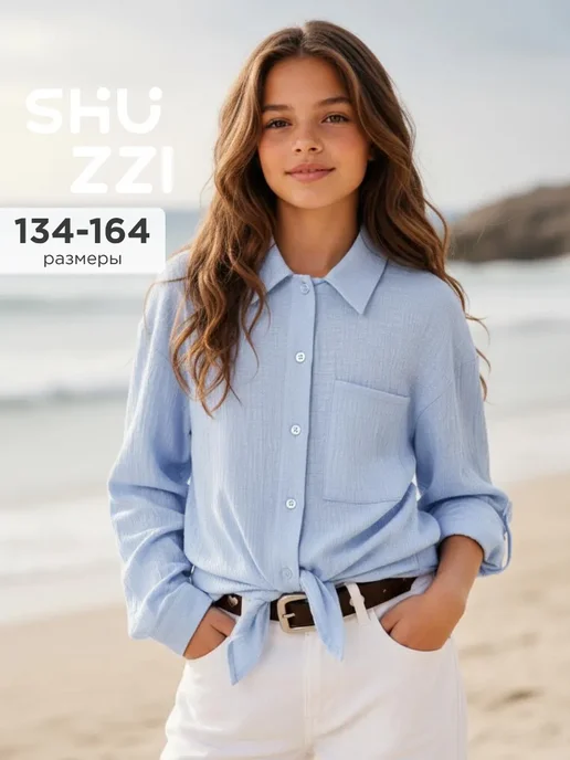 Shuzzi 741212340