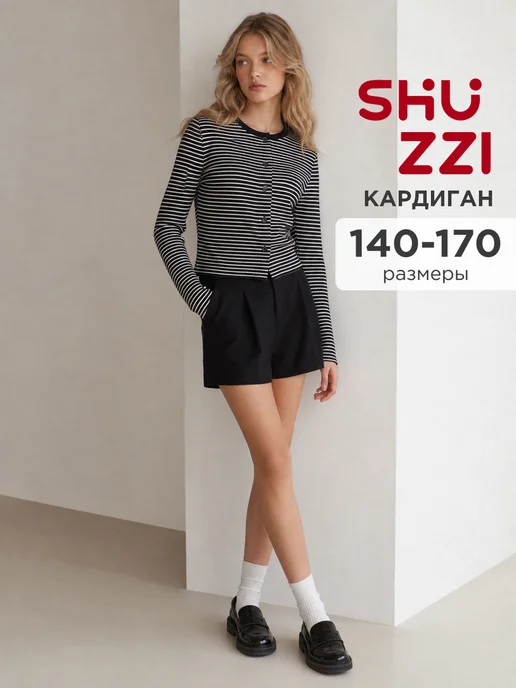 Shuzzi 741214971