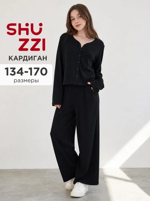 Shuzzi 741214972