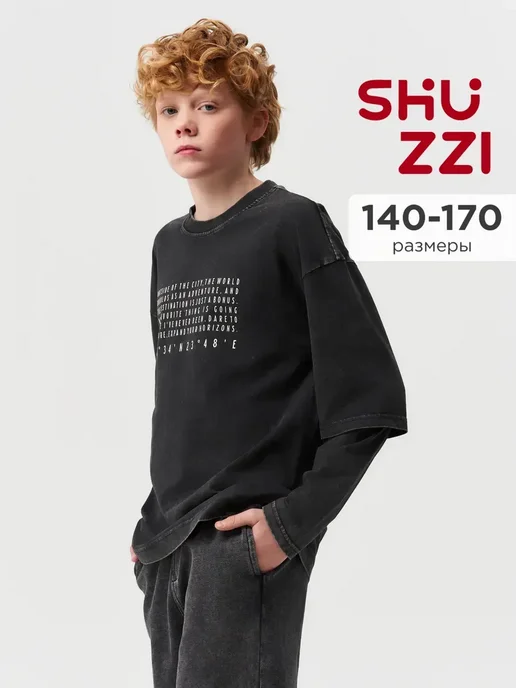 Shuzzi 741228549