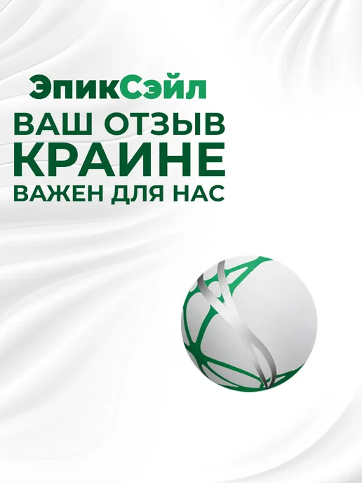MEDIPHARMA COSMETICS Шампунь против выпадения волос 200 мл, 200 мл, фото 5