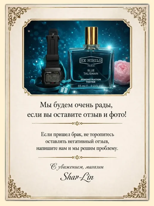 Духи Moschino Мини парфюм детский Escada Cherry In The Air 15 мл, 15 мл, фото 2