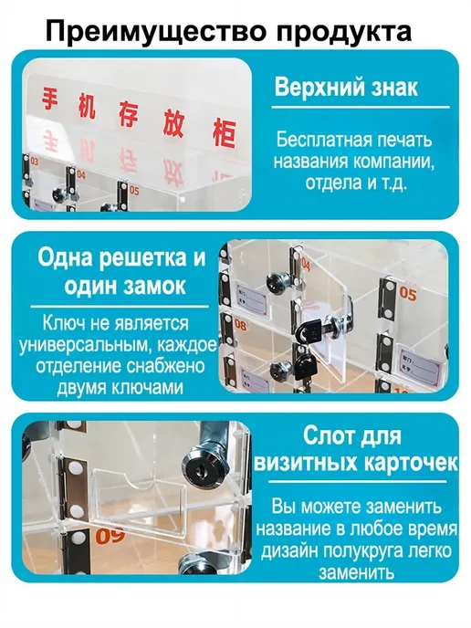 Шкаф архивный, вариант