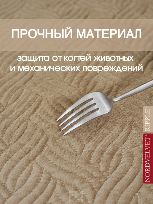 NORDVELVET Чехлы на подушку 45*45 см. на замке. Комплект 2 штуки, 45x45 см, фото 6