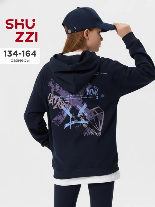 Shuzzi 741415937
