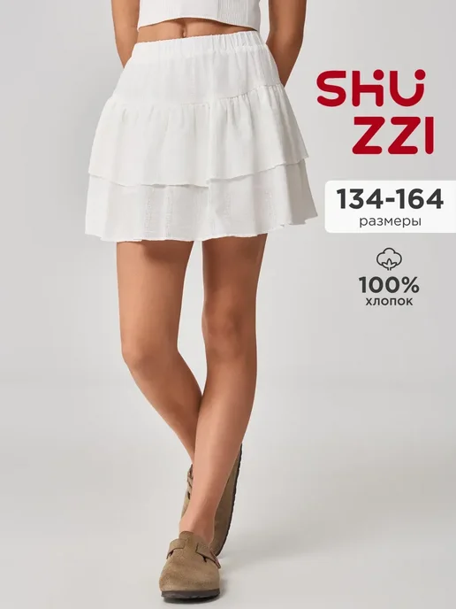 Shuzzi 741449545