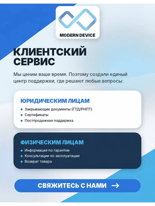 Mindeo Сканер штрих-кода M2-HD проводной серый, серый, фото 4
