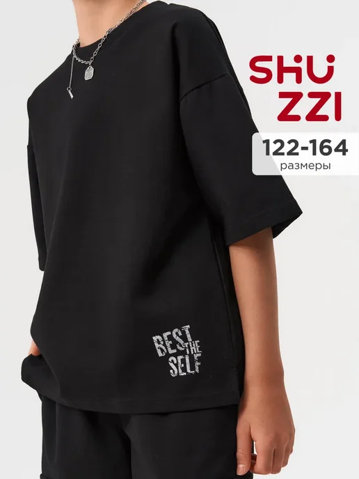 Shuzzi 741507879