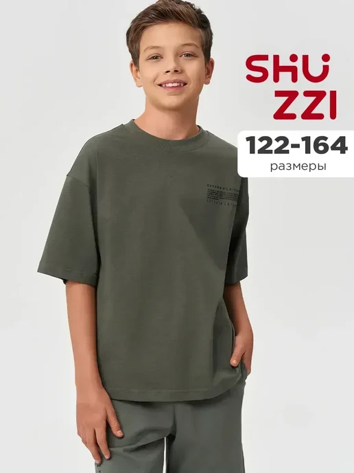 Shuzzi 741507881