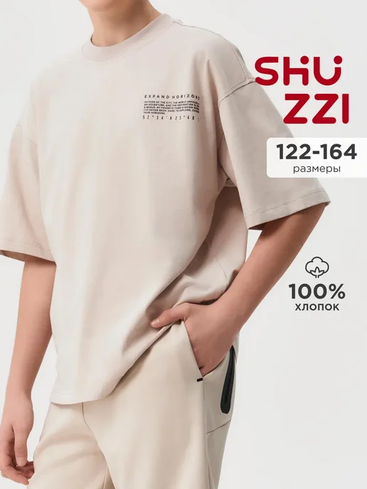 Shuzzi 741507883