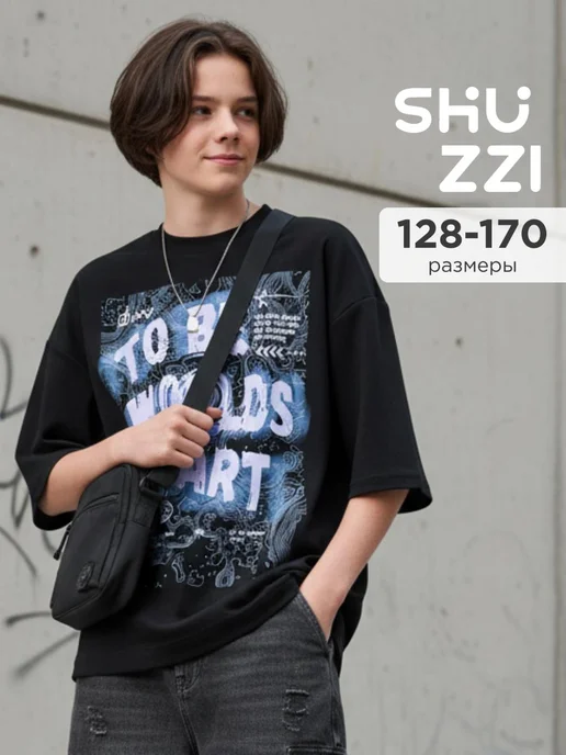 Shuzzi 741507887
