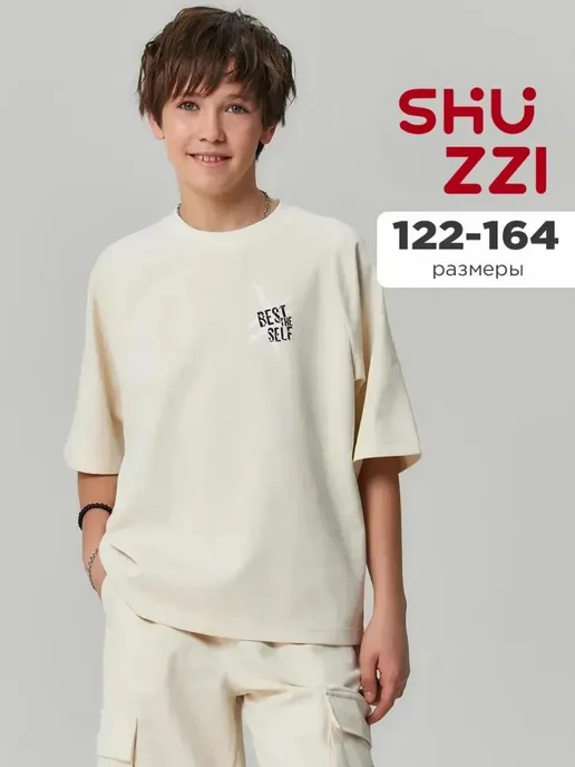 Shuzzi 741507892
