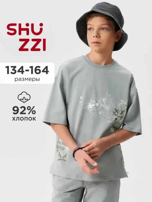 Shuzzi 741507895