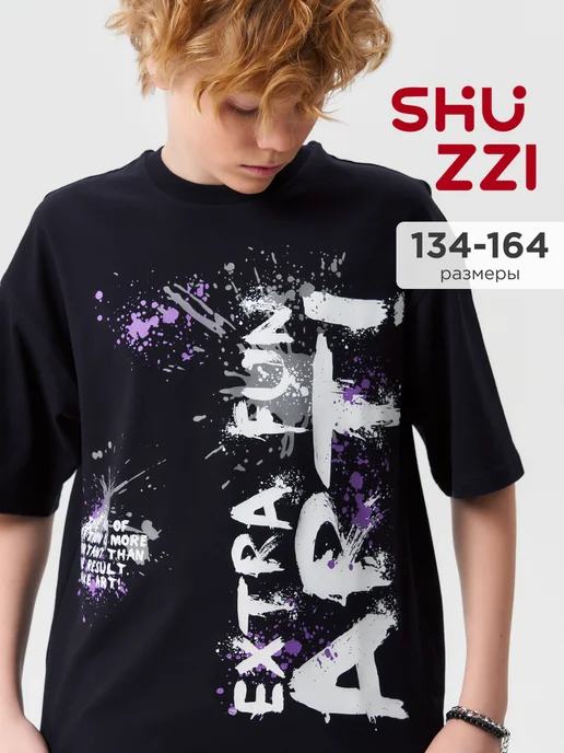 Shuzzi 741507896