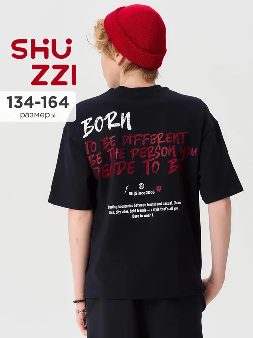 Shuzzi 741507898