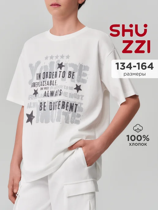 Shuzzi 741507902