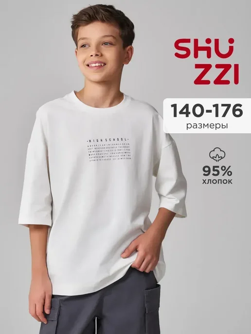 Shuzzi 741507906