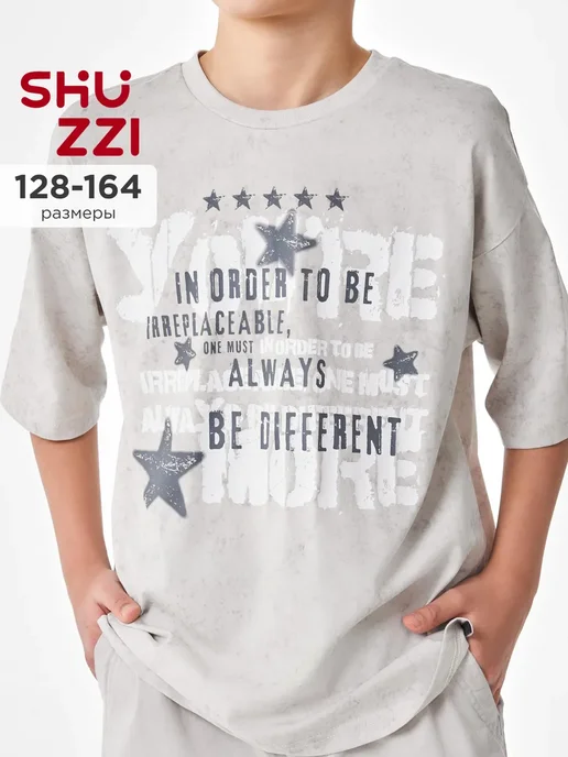 Shuzzi 741507907