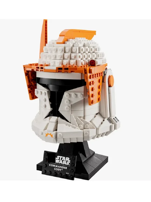 LEGO! Конструктор Star Wars Шлем командира клонов Коди, белый, фото 2