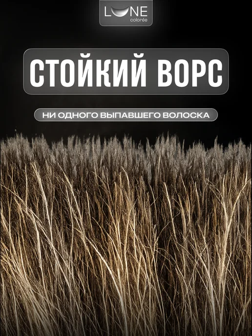 LUNE COLOREE Кисть для акриловой краски малярная синтетическая 70 мм, вариант, фото 6