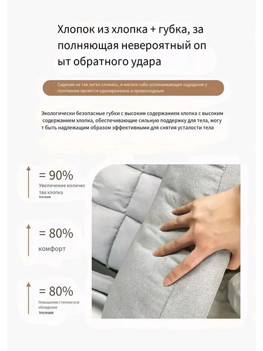Скандинавское кресло-качалка для балкона гостиной, серый, фото 5