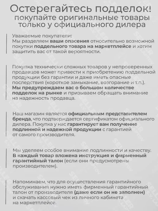 ЗУБР Верстак складной для гаража, столярный универсальный, вариант, фото 4