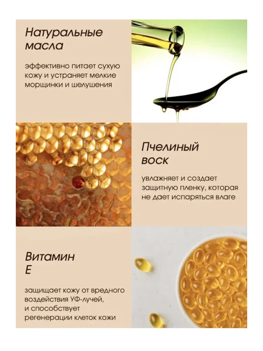 Наборы Скульптор для лица набор 3 шт. стика, 3 шт, фото 7